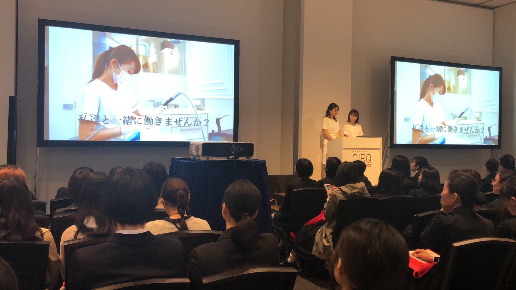 フェス