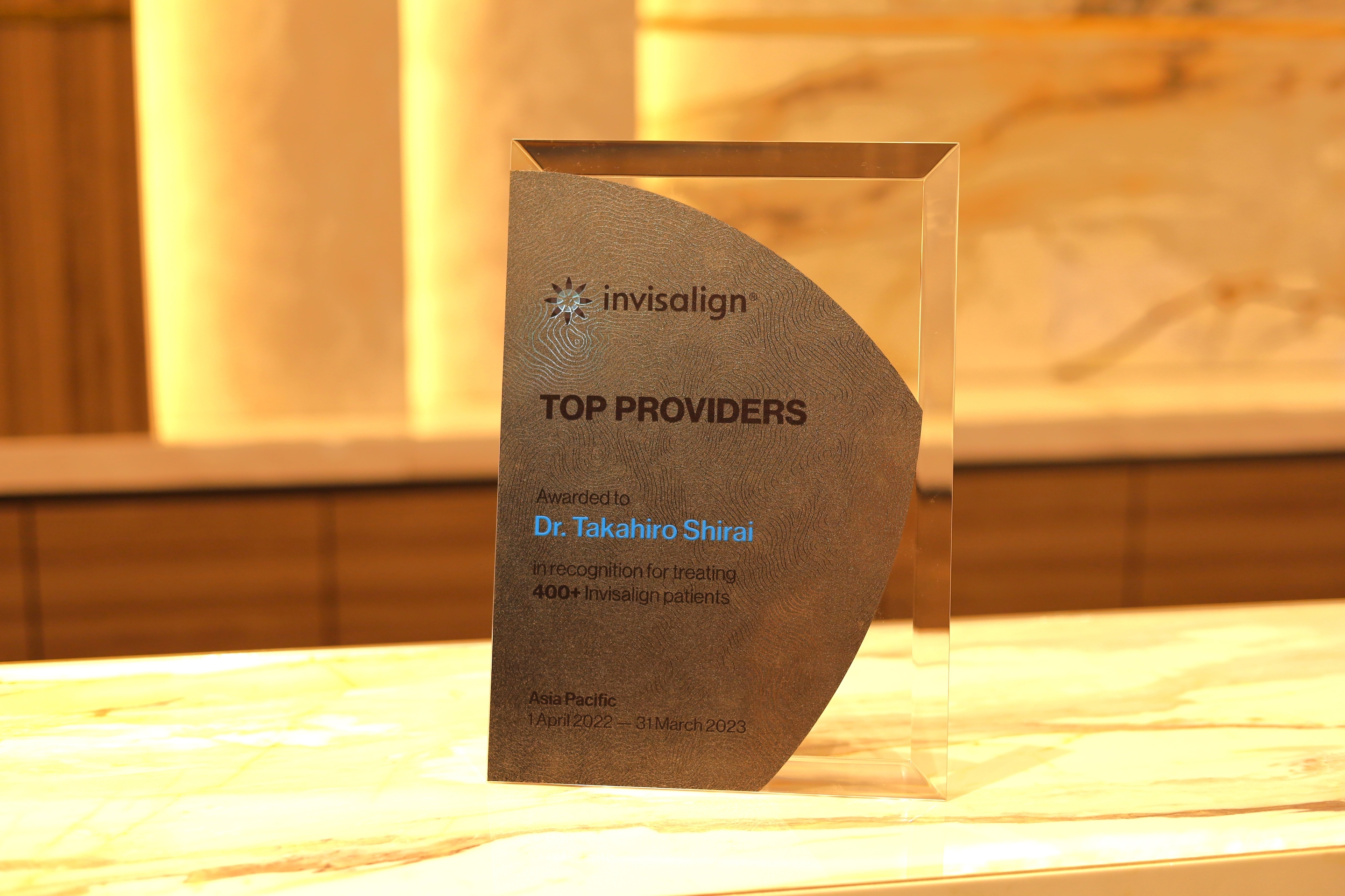 award2