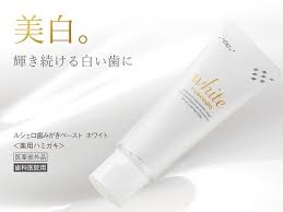 https://www.s-shika-clinic.com/asset/Unknown-1.jpg