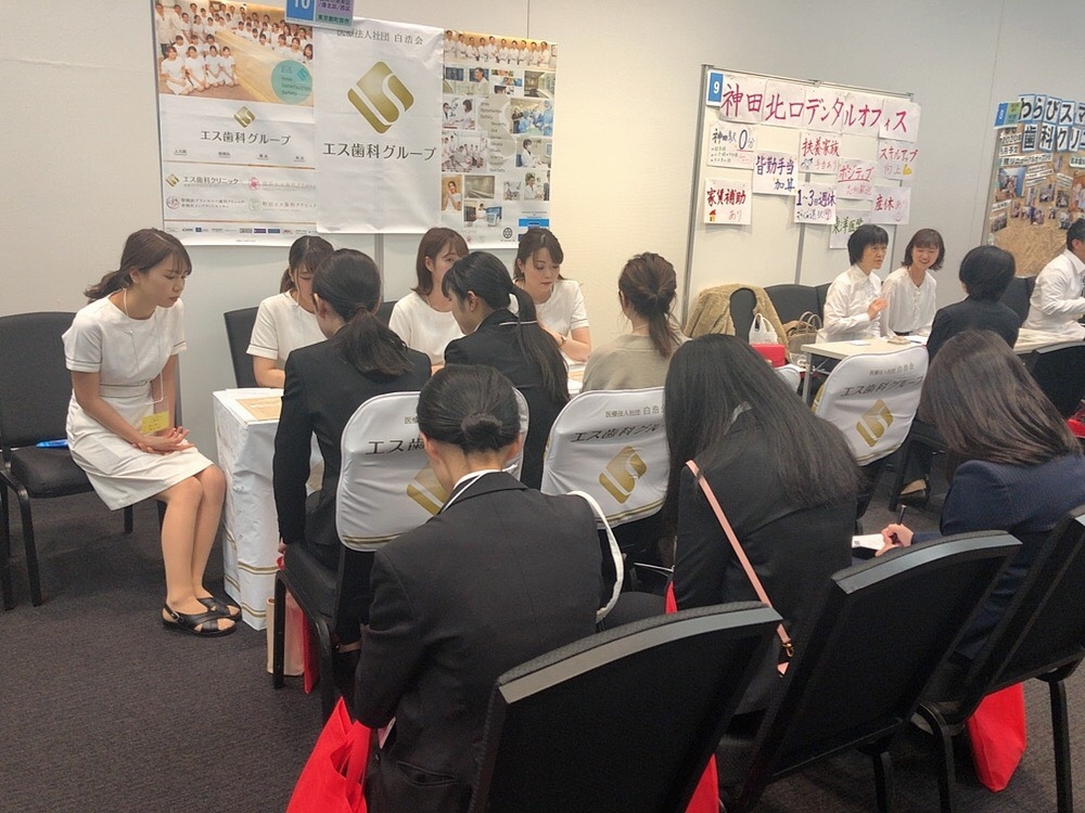 フェス３
