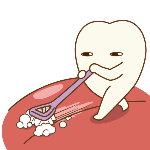 舌磨きについて 画像