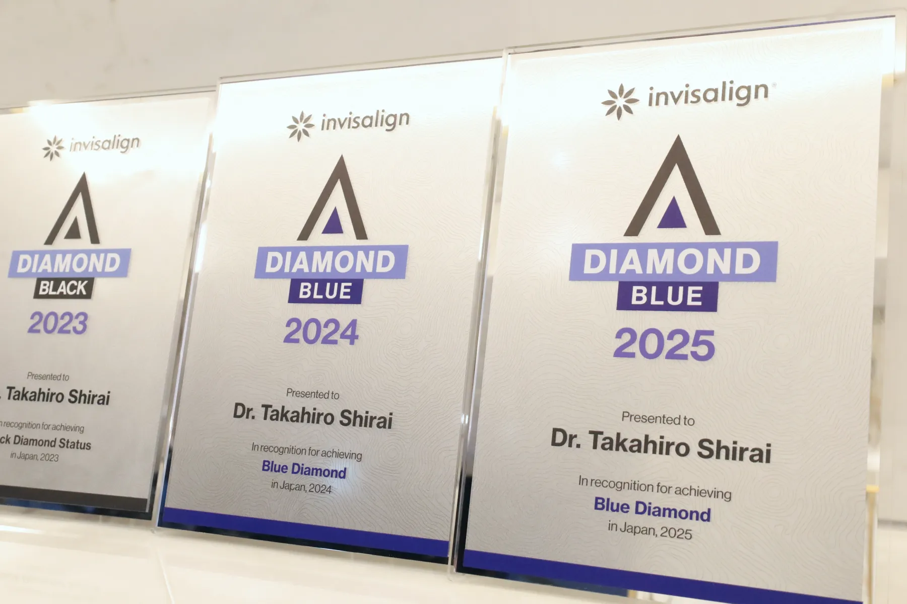 エス歯科クリニックが受賞したインビザラインブルーダイヤモンドプロバイダーの証