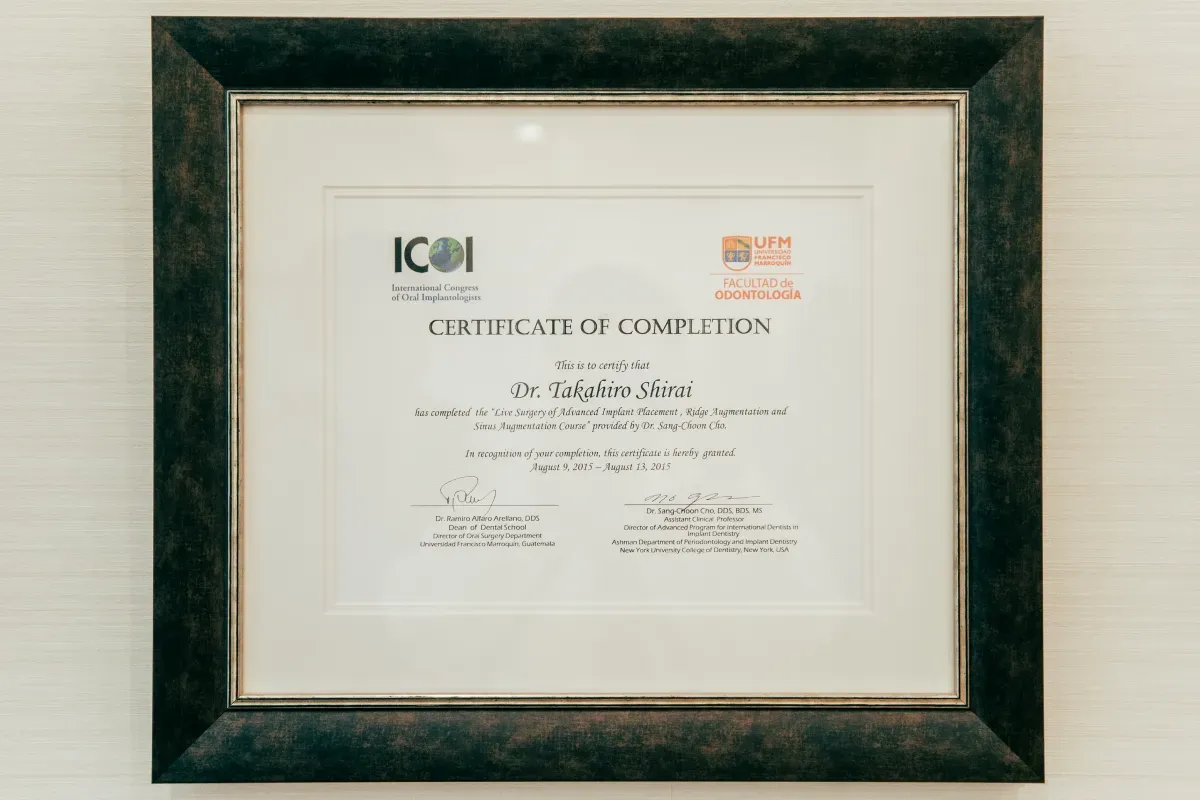 2015年 国際口腔インプラント学会 インプラントコース修了（ソウル）