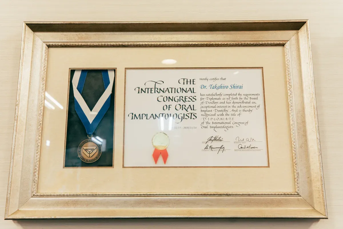 2015年 国際口腔インプラント学会 指導医