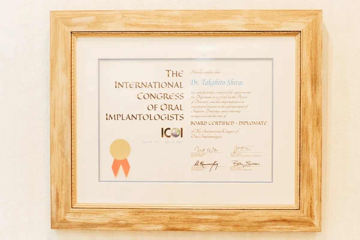 2017年 国際インプラント学会 指導医