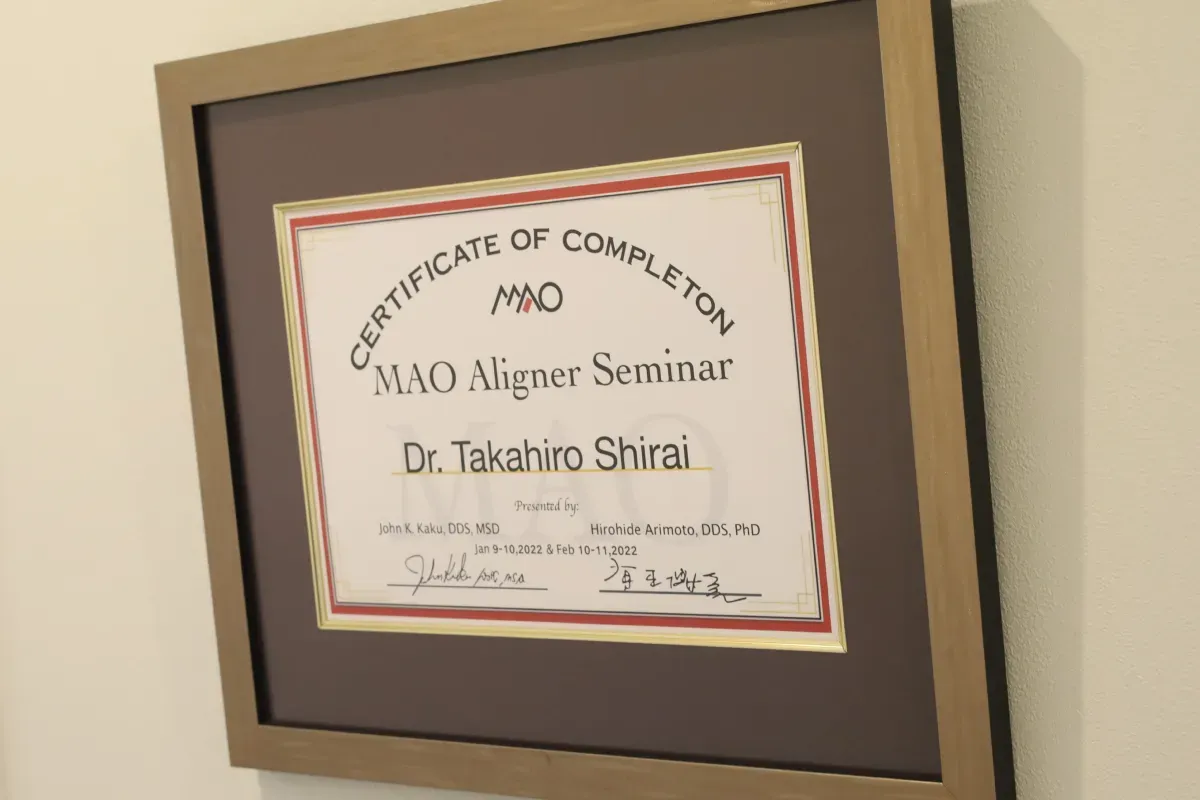 2022年 MAO Aligner Seminar(日本非抜歯矯正研究会)