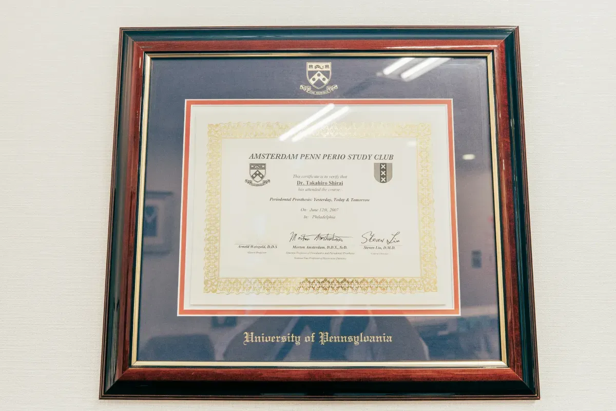 2007年 AMSTERDAM PENN PERIO STUDY CLUB