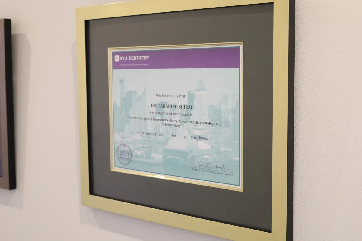 2023年 ニューヨーク大学歯学部 Linhart Continuing Dental Education Program
