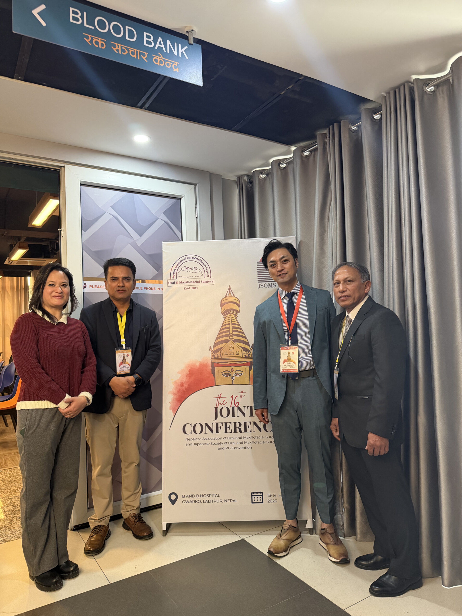 ノーベルバイオケア×カトマンズ大学 共同主催のセミナーに講師として参加 画像