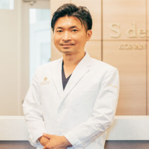 エス歯科クリニック(上大岡)院長池 洋典